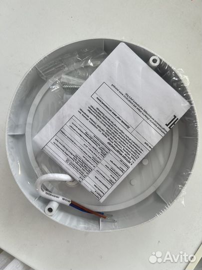 Светодиодный светильник эра SPB2