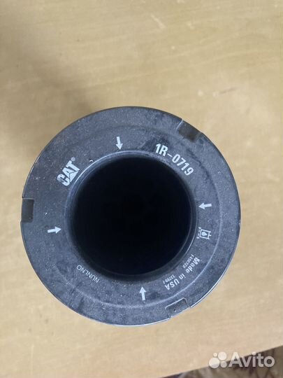 Фильтр гидравлики CAT 1r-0719 CAT D9R