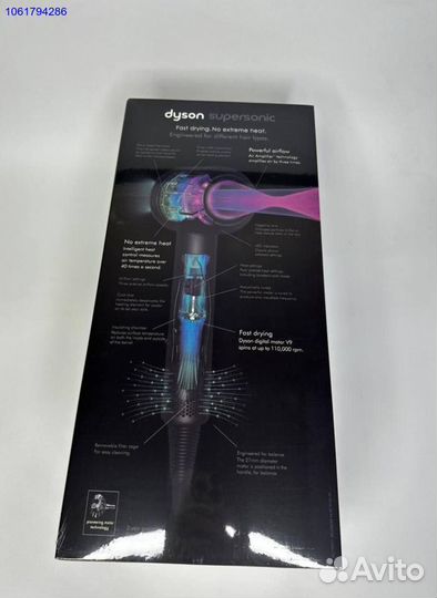 Фен Dyson HD15