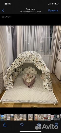 Большой детский манеж