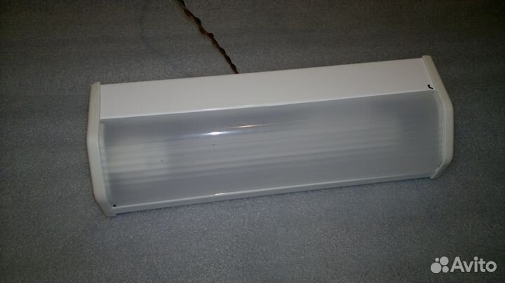 Светильник