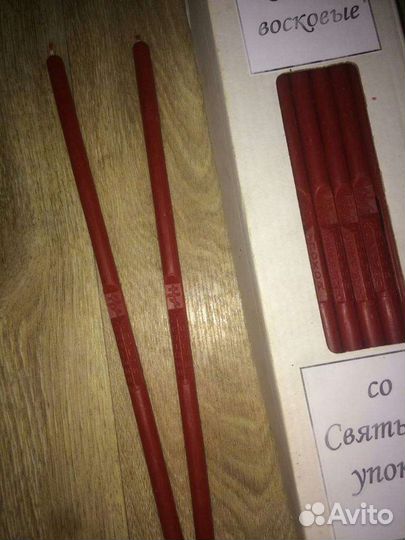 Свечи за упокой хв