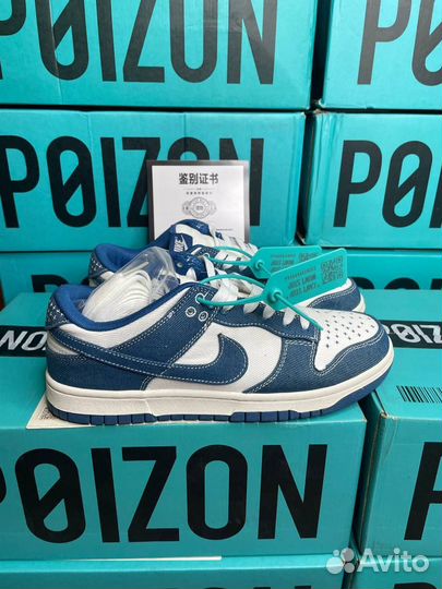 Nike Dunk Low Industrial Blue Оригинал (Poizon)