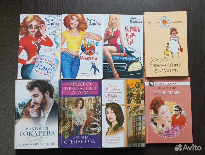 Книги пакетом