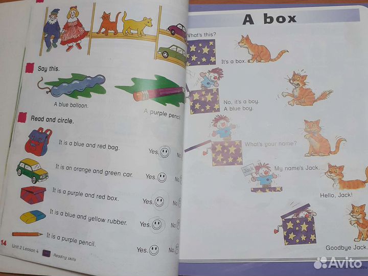 Учебник +тетрадь по англискому