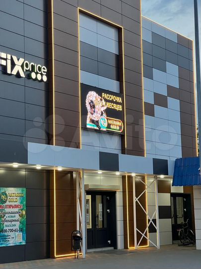 Торговая площадь, 1 м²