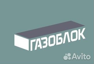 Грузчики на производство