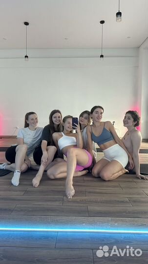 Фитнес студия