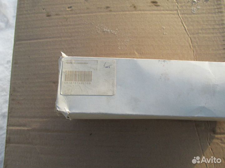 Новый левый Подрулевой переключатель Ford Focus 2