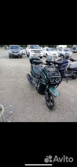 Танк скутер