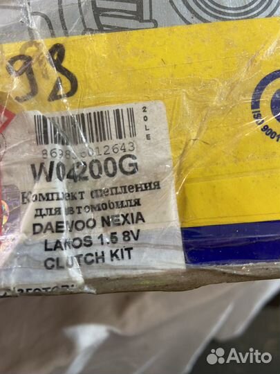 Комплект сцепления Daewoo Nexia, Lanos 1.5 8V sohc