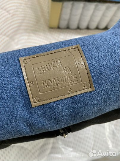 Лежанка для кошек и собак