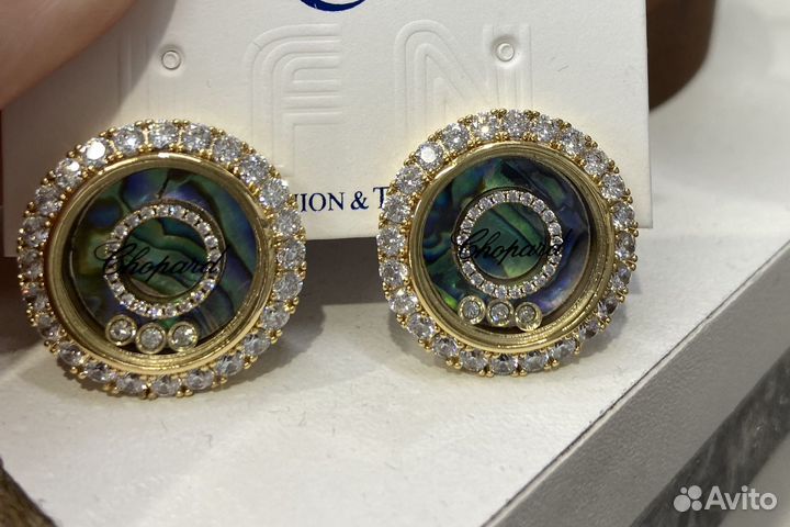 Серьги и подвеска Chopard