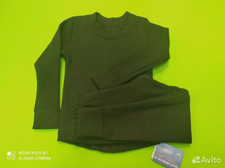 Термобелье детское