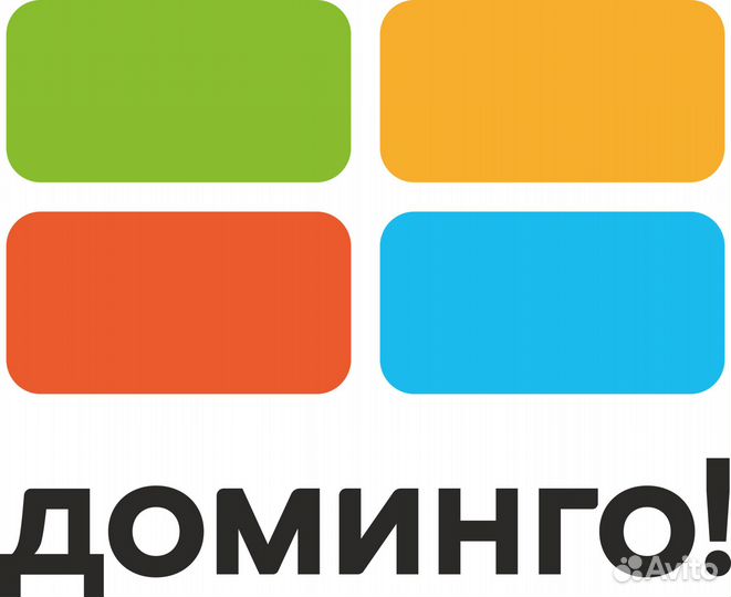 Менеджер службы сервиса (Кемерово)