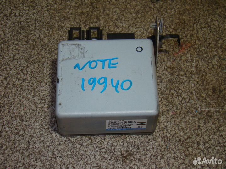 Блок электронный Nissan Note (E11) 2004-2013