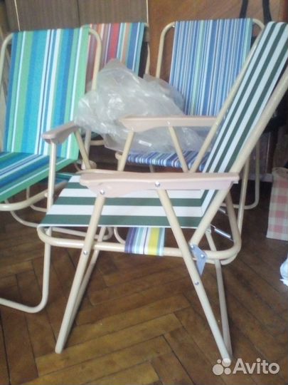 Стул - кресло складной пляжный