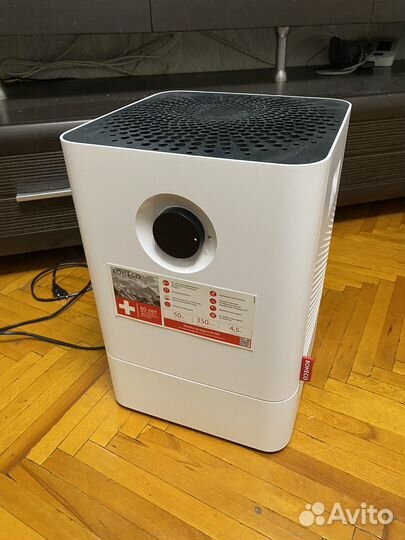 Очиститель и увлажнитель воздуха boneco