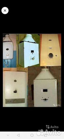 Газовая колонка