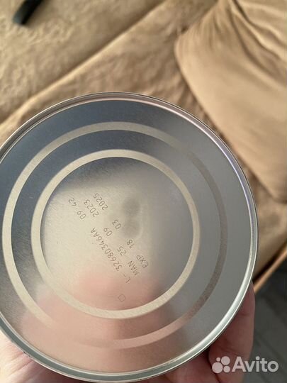 Детская безлактозная смесь