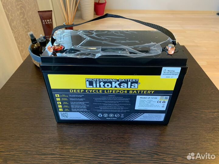 Аккумулятор lifepo4 LiitoKala 12v 120A с з/у 10а