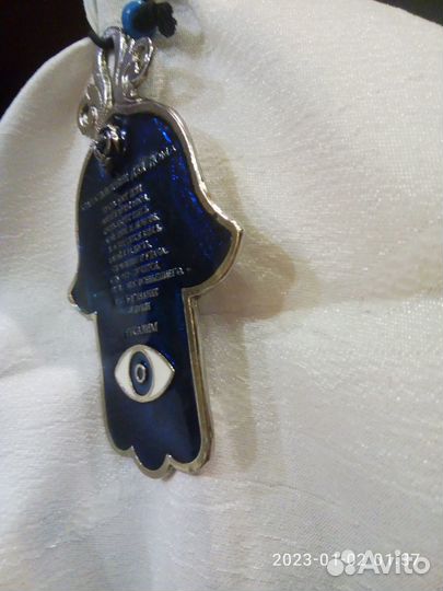 Талисман Амулет Рука Фатимы, Хамса Новый