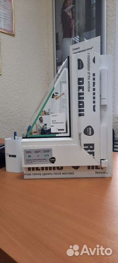 Пластиковые окна Воронеж