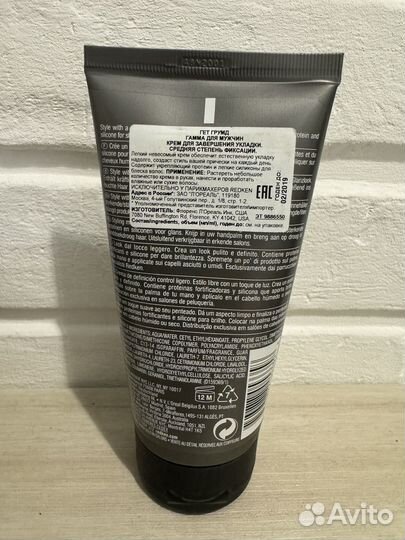 Redken Крем для укладки волос