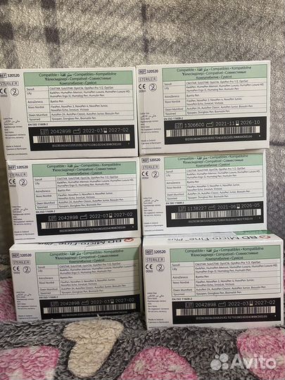 Продам тест полоски и иглы на инсулин