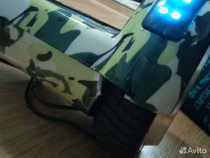 Гироскутер