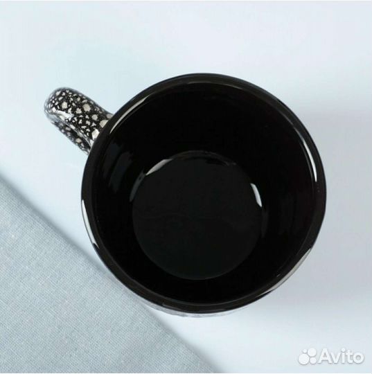 Кружка новая 490 мл