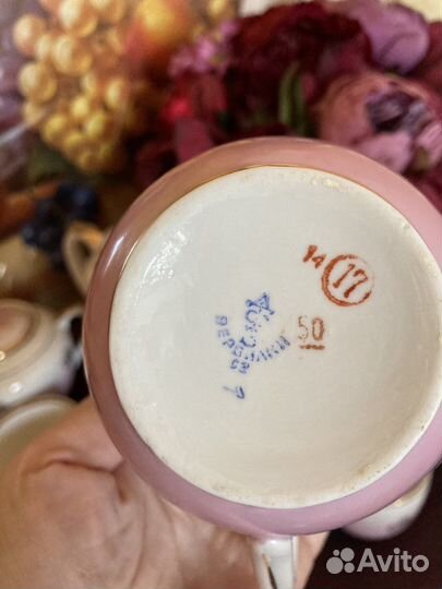 Сервиз Барбарис Вербилки СССР