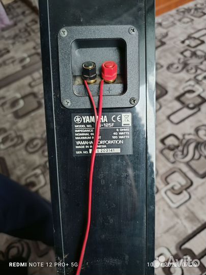 Акустические колонки бу