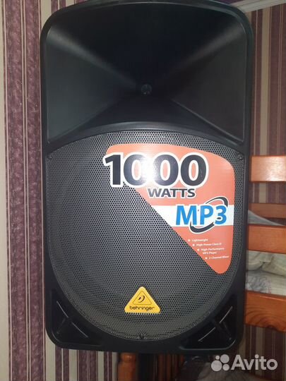 Активные колонки 15