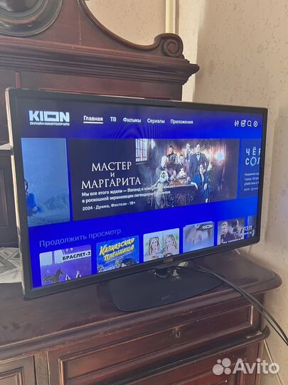 Телевизор Mystery-3228LT2