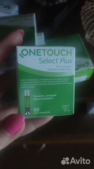 Тест полоски one touch select plus