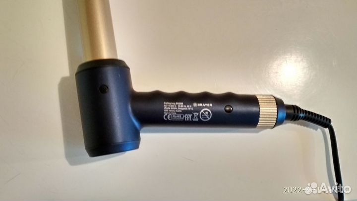 Электрощипцы для завивки Brayer BR3208