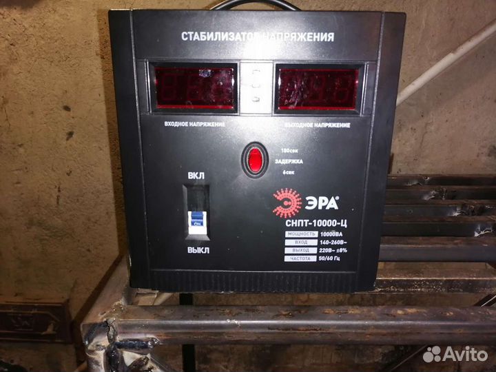 Стабилизатор напряжения 10 квт бу