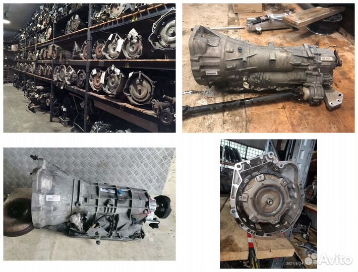 Контрактная АКПП BMW бмв