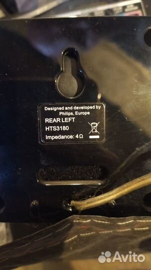 Dvd плеер philips