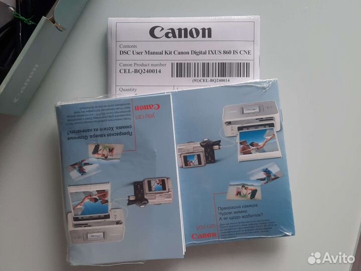 Canon ixus 860 is