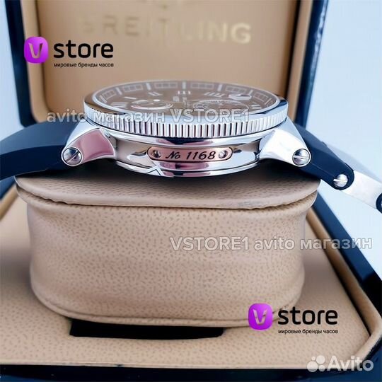 Мужские Ulysse Nardin (15410)