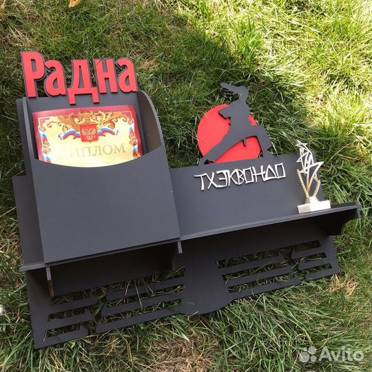 Медальница