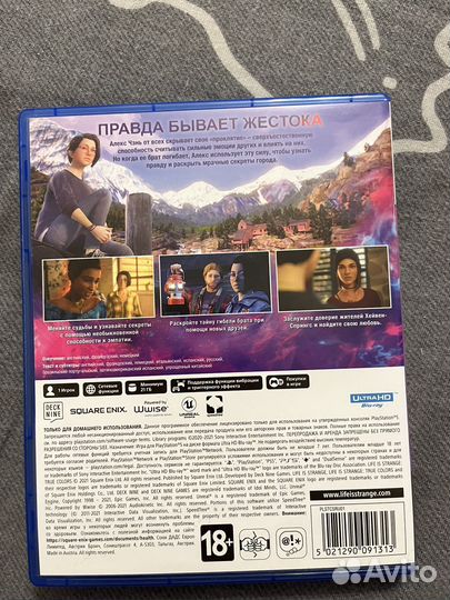 Life is strange true colors