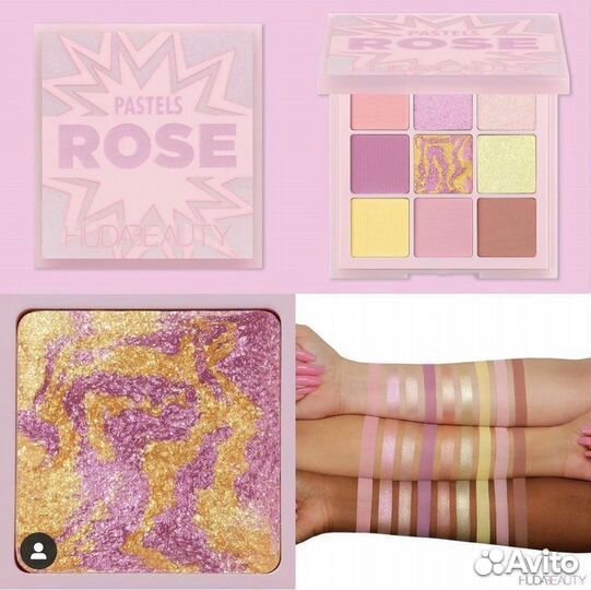 Huda beauty rose pastel