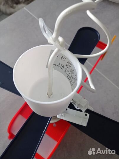 Светильник