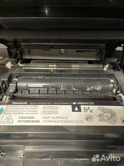 Мфу panasonic kx mb2020