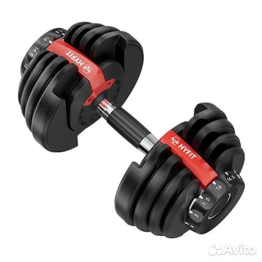 Гантель Регулируемая hyfit 16 кг новая