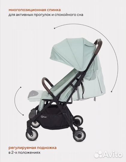 Прогулочная коляска Rant Action