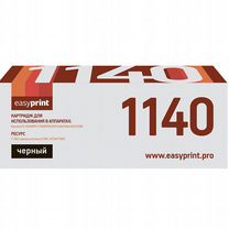 Картридж EasyPrint LK-1140 (TK-1140) black совмес